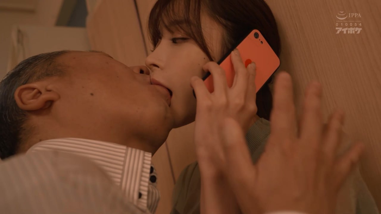 NACR-684 たわわな胸元を見せつけ誘惑してくる上司の奥さん